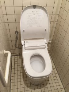 アラウーノ